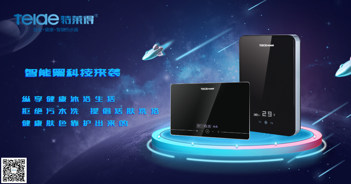 微信圖片_20190719170655.png 微信圖片_20190719170655.png